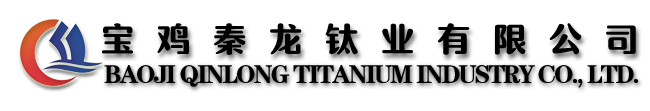 Baoji Qinlong Titanium Industry Co., Ltd.